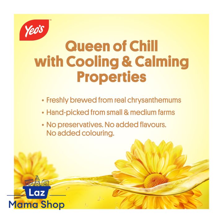 Yeo's%20Chrysanthemum%20Tea%20Packet%20Drink%20250ml%20(Case%20of%2024)%20(Laz%20Mama%20Shop)%20-%20Image%203