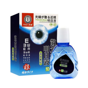 Eye care eye drops solution improves eyesight resists blue light Bright Eyesight