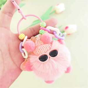Cute Plush Keychain Phone Chain Anti-Lost Phone Lanyard Cartoon Bag Pendant