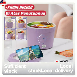 Portable Electric Multi-Cooker with Phone Holder 1.5L Capacity 100-240V Local Stock