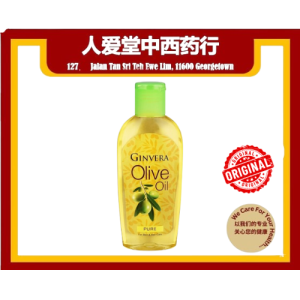 GINVERA (LITE/PURE) OLIVE OIL 150ml