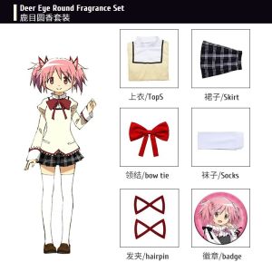 Magic Girl cos School uniform: Kaname Akemi and Kanzaki cospaly Middle school college uniform set