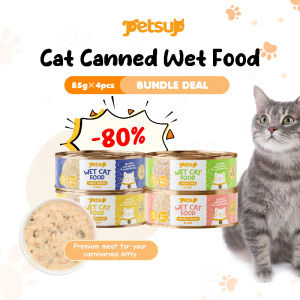 Petsup 4pcs 85g Cat Canned Wet Food Bundle Makanan Basah Kucing Premium Real Meat Chicken High Protein GrainFree