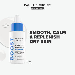 Paulas Choice Moisture Renewal Oil Booster Serum - Smooths & Calms Dry Skin
