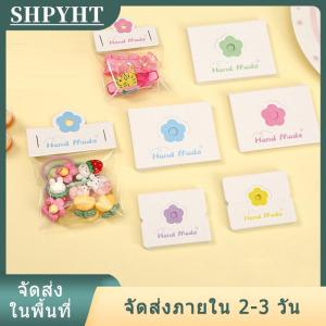 [COD] SHPYHT Ship within 24 hours การ์ดกระดาษบรรจุภัณฑ์แบบพับเก็บได้100ชิ้น ล็อตการ์ดดอกไม้สีสันสดใสสำหรับเครื่องประดับทำมือแท็กแขวนสำหรับขายปลีกการ์ดแสดงดอกไม้
