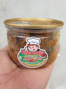 ไตปลาแห้ง สูตรเด็ด  แกงไตปลาแห้ง  น้ำพริกไตปลา สูตรคนใต้  เผ็ดได้ใจ สดใหม่ทุกวัน