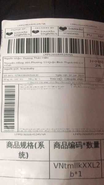 Buyer review video 2