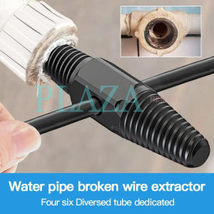 Alat Bantu Pembuka Drat Cabut Kran Patah Pipe Extractor 2 Sisi 1/2 Inch dan 3/8