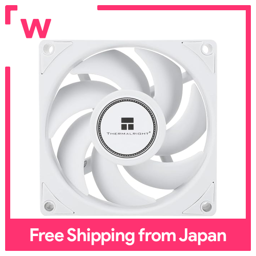 Thermalright tl-B8w cpu fan computer case fan silent 4 pin pwm pc fan ...