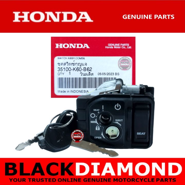 JOEY ORIGINAL HONDA CLICK 125i (V2 & V3) SWITCH ASSEMBLY