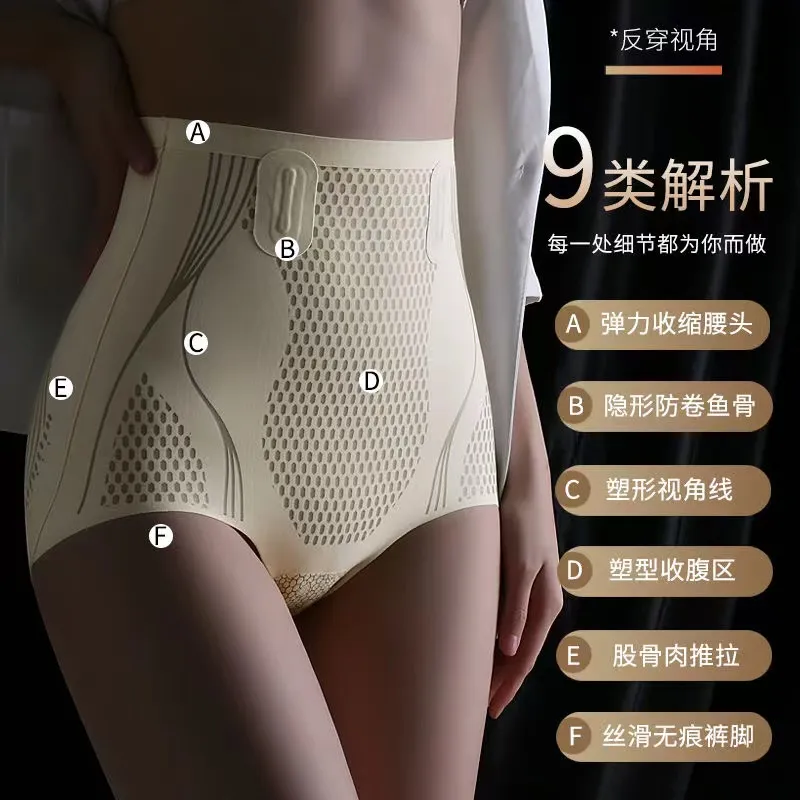 Spencer Women's Thong Shapewear High Waist Cincher Body Shaper Tummy Control  Panties Slimming Briefs 3XL,Black 