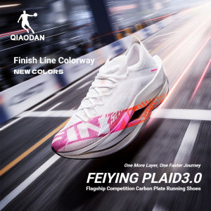 Qiaodan Plaid 3.0 Women Running Shoes Marathon Racing Full-length Carbon Plate QDB022262290