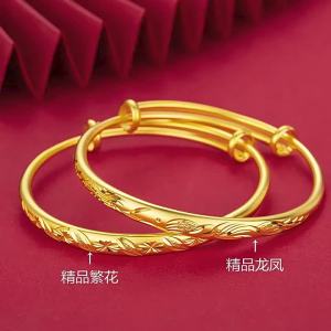 Internet Celebrity Gold-Plated Bracelet for Women 999 Heart Sutra Starry Sky Push-Pull Simple Fashion Bracelet Jewelry