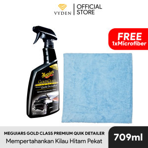 MEGUIARS GOLD CLASS QUIK DETAILER Perawatan Harian Wax Hapus Debu