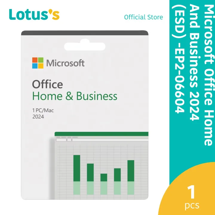 Microsoft Office Home And Business 2024 (ESD) -EP2-06604