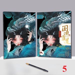 Tranh cạo phong cách cổ trang các mỹ nhân xưa