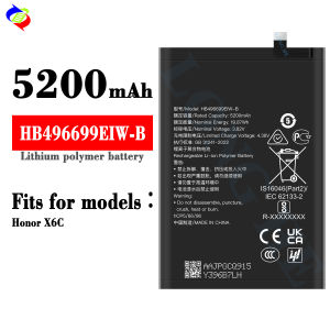 Dimi for 496699eiw-b Mobile Phone Battery Honor X6c Brand New Battery