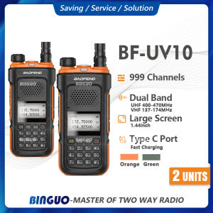 Baofeng UV10 Walkie Talkie Set Of 2 Dual Band UHF/VHF Two Way Radio Long Range Portable 999 Channels FM Radio Type-C Fast Charging