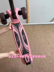 Child Scooter For Kids Kick Scooter Kids Scooter With Seat New Folding Flashing Lift Scooter Child Scooter For Kids Kick Scooter