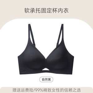 DIVVA Áo ngực không đường may Jelly Stick thể thao thoải mái Intimates Phụ Nữ Của nâng Nhỏ Kích Thước Mỏng Mùa Hè không dây Phụ Kiện Vú nâng Áo Ngực