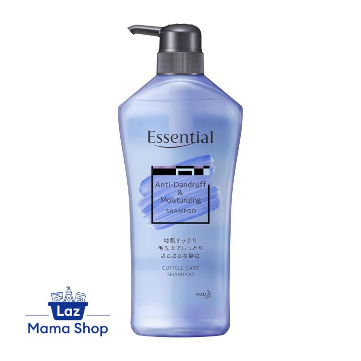 Essential Purify Series Anti-Dandruff & Moisturising Shampoo - 700ML ...