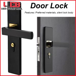 UEB Mute Door Lock Anti-theft Metal Door Lock Split Handle Door Handle Lock with Keys Entrance for Interior Wood Door