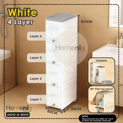 [Homenix] Bathroom Slim Plastic Drawer Gap Organizer Multi-Layer Narrow Storage Cabinet 360 Rotation L20CM 3L/4L收納櫃
