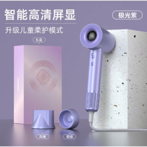 Midea High-Speed Hair Dryer Plasma Household Negative Ion Hair Dryer Hair Care Quick-Drying Hair Dryer FG505 Gift