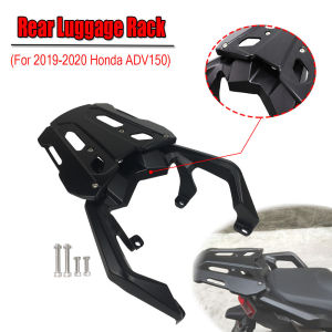 For Honda X ADV 150 XADV X ADV150 2019 2020 2021 2022 Rear Luggage Rack Tail Cargo Holder Shelf Tool Box Bracket Panel Aluminum Scooter Accessories