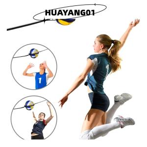 HUAYANG01 [HOT FASHION] เข็มขัดวอลเลย์บอลยืดหยุ่นทนทานต่อการสึกหรอสำหรับฝึกออกกำลังกาย