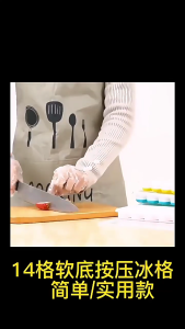 Square Silicone Ice Cubes Tray With Leakproof Lid Flexible Bottom for Easy Ice Removal & Space Saving Storage