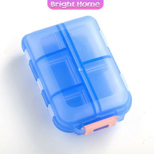 กล่องเก็บยา เก็บของอเนกประสงค์ 10 ช่อง ป้องกันความชื้น ขนาดเล็ก แบบพกพา Storage box