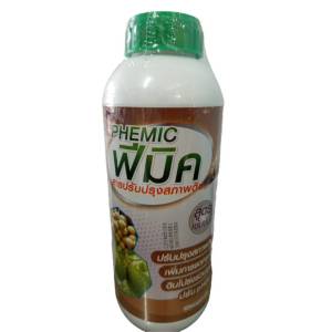 ฮิวมิค+ฟลูวิค (ฟีมิค) 1 ลิตรปรับปรุงโครงสร้างดิน ระบบราก รากขาว รากเยอะ