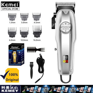 Kemei KM-1986PG Professional Barber Hair Clipper Super Long Standby Hair Trimmer USB Fast Charging Haircutting Razor