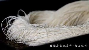 Fujian noodles Southern Fujian specialty handmade noodles Dragon Beard Noodles Longevity Noodles Baby food noodles Cross-Bridge Noodle Fine noodles Handmade Noodles Southern Fujian Special Noodles Longxu Noodles Longevity Noodles