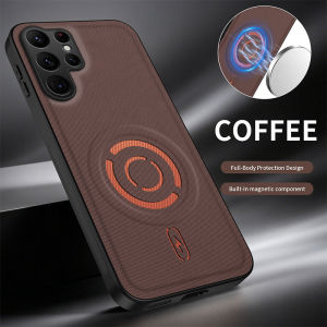 Wireless Charger For MagSafe phone case for Samsung s26 s26 FE s26 plus s26 ultra Textured Leather Back Cover