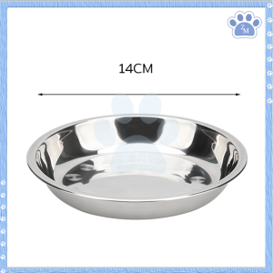 ถาดใส่อาหาร ถาดกลมสแตนเลส ถาดกลมเกาหลีงานเนียบ ถาดกลมสแตนเลสอย่างดี 304สแตนเลส ปลอดภัย ทนทานต่อการใช้งาน มี 3 ขนาด