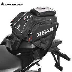 Multi-Function Motorcycle Fuel Tank Bag Waterproof Magnetic GPS Phone Pouch Motorbike Tail Bag Luggage With Free Rain Cover