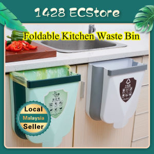 🔥 Ready Stock 🔥 Foldable Kitchen Dustbin Hanging Trash Bin Wall Mounted Waste Bin Cabinet Door Garbage Bucket