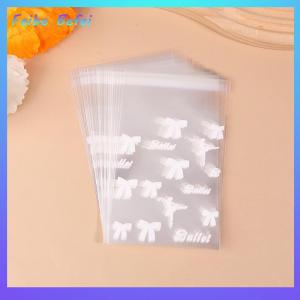 [Feibe Befei] ซองโฟโต้การ์ดใสมีกาวในตัว50ชิ้น แพ็คถุงใส่บัตรไอดอลแบบมีกาวในตัวถุงบรรจุภาพถุงปิดผนึกตัวป้องกันการ์ดขนาดเล็ก