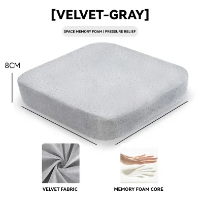 【 MiGuMiGu 】 waist protection memory cotton pad office chair pad summer pad student pad bench table chair pad long seat cushion modern style [24 hour delivery]