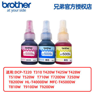 2025 Brother Original Ink BT5009CMYBTD60BK Black Colors Brother Printer Continuous Ink Supply