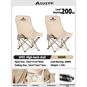 2pcs Camping Chair large Moon Chair Folding Portable Recliner Fish Stool Beach/Picnic Chair