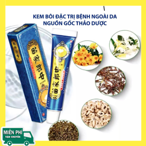 [ Hàng Hót] Kem Bôi Hắc Lào Nấm Da Viêm Da Cơ Địa Nhiễm Trùng Da Kem Bôi Da Liễu Ngoài Da.