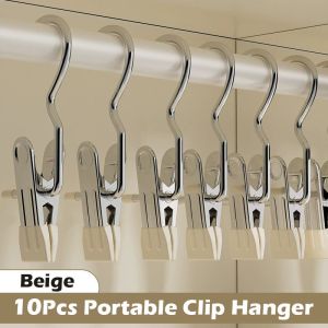 10pcs Multi-Purpose Stainless Steel Hook Clips Non-Marking Clothes Pins Durable Metal Clamp Hooks