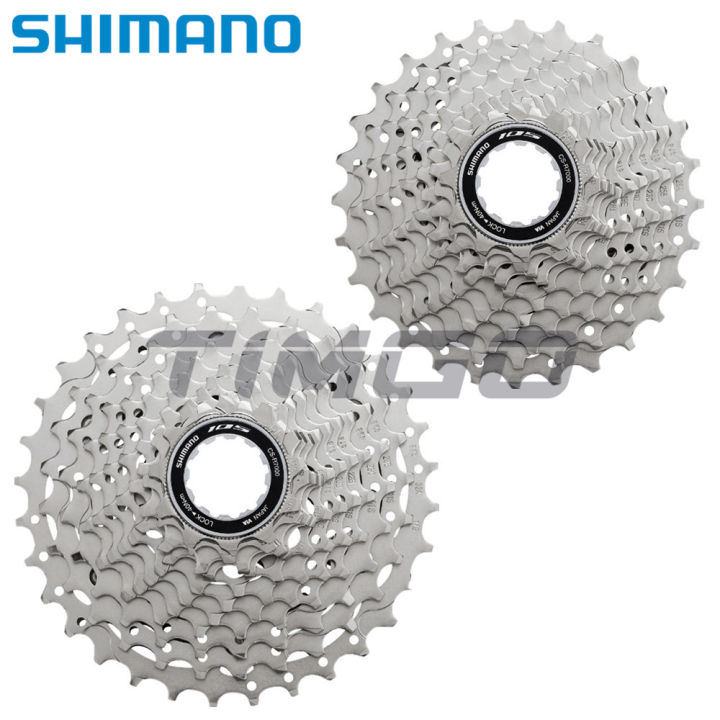 105 Cassette Sprocket Shimano R7000 11 Speed Cassette Shimano 105