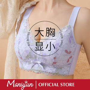 ชูฮูเพื่อน รูปลักษณ์ ชุดชั้น ฤดูร้อน แบบเบสดุนู่ๆ สตรีเซ็กซี่ดันทรง บราส ระบายอากาศ เสื้อชั้น 10 ชุด พิเศษ ขนาดพิเศษ เสื้อชั้นใน