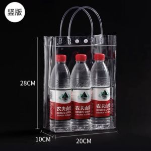 Transparent Bag Shopping Bag Doorgift Gift Bag Plastic Bag Goodies Bag Clear PVC Beg Hadiah 透明礼品袋