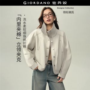 GIORDANO Women Jackets Topstitch Stand Collar Denim Padded Jackets Raglan Sleeve Fashionable Casual Relaxed Jackets 18376912