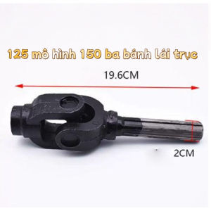 SSTImalls>  Khớp nối chữ thập xe máy cho xe ba bánh - Tương thích với bộ tuyn hộp số lùi kết cấu bền bỉ tuổi thọ cao.